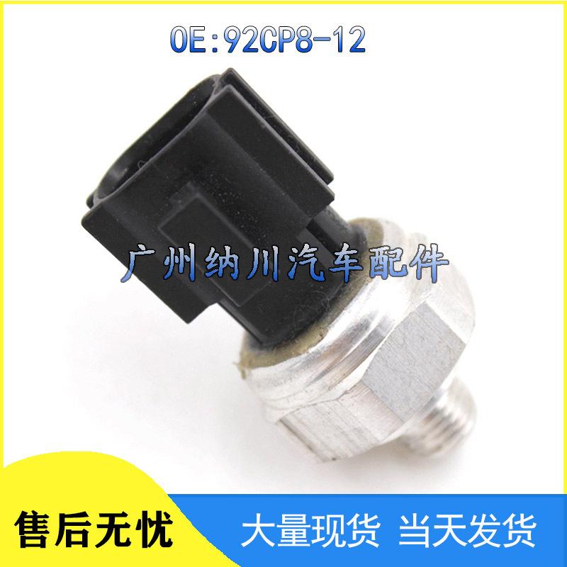 

Hyundai Kia A/C Pressure Switch Sensor 92CP8-12 97721-3K000 Compatible NEVOSA