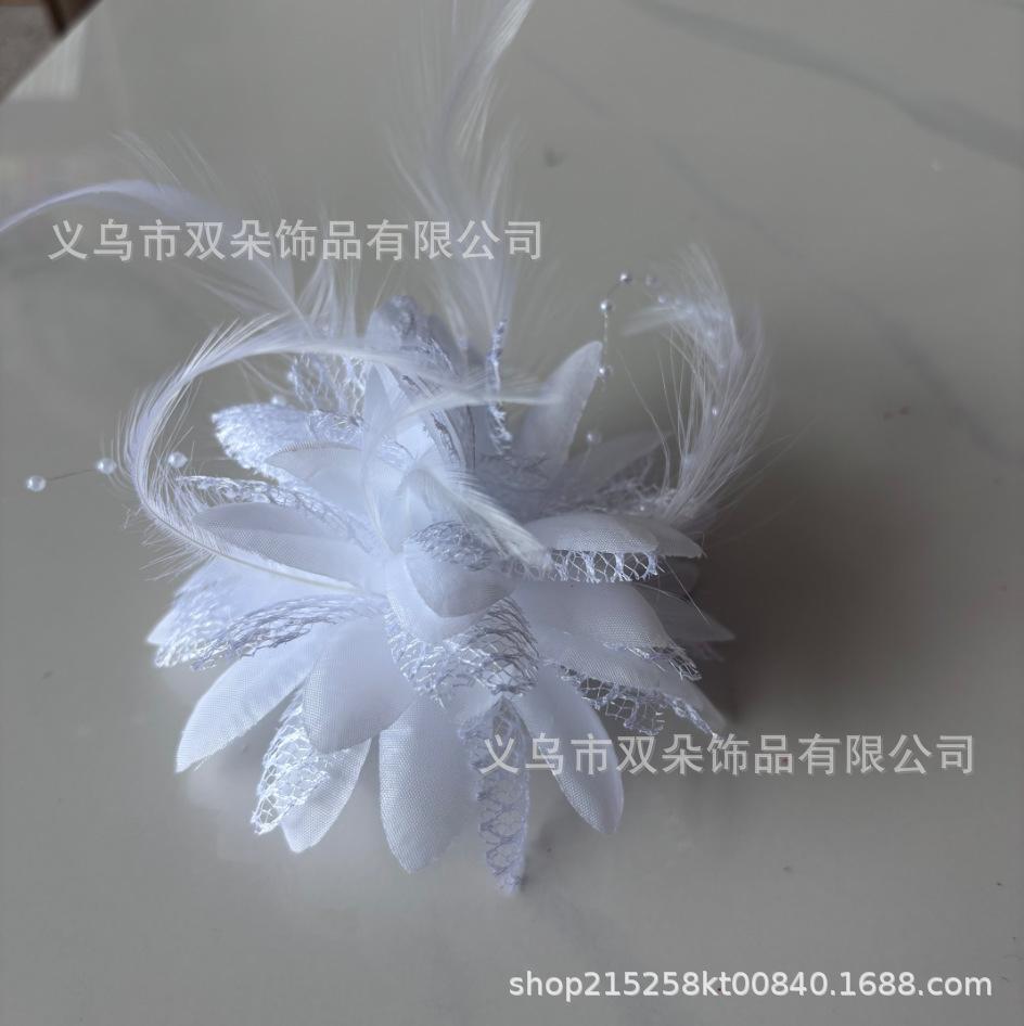 DIY feather flower handmade mesh fabric pearl feather headdress head flower show photo accessories wrist flower hairpin DIY