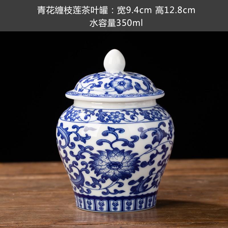 Blue and White Porcelain Tea Jar Moisture-proof Seal Portable Storage Box Household Flower Bird Painted Ceramic Decorative Jar