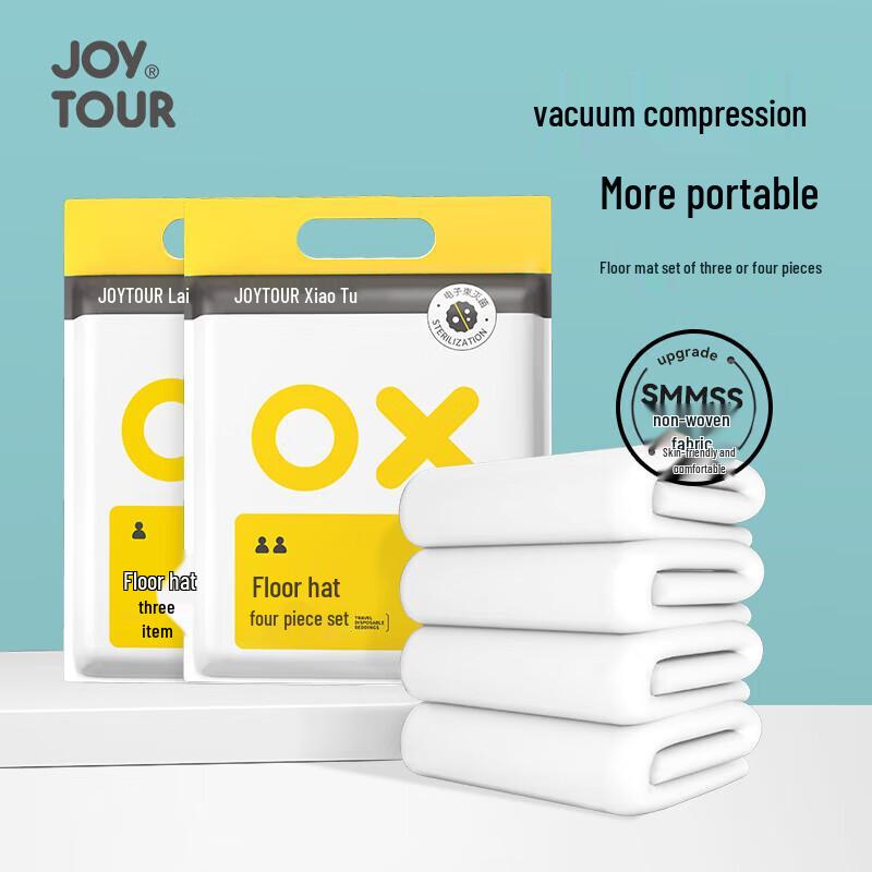 Jiatu J2235-T Disposable Bedding Set