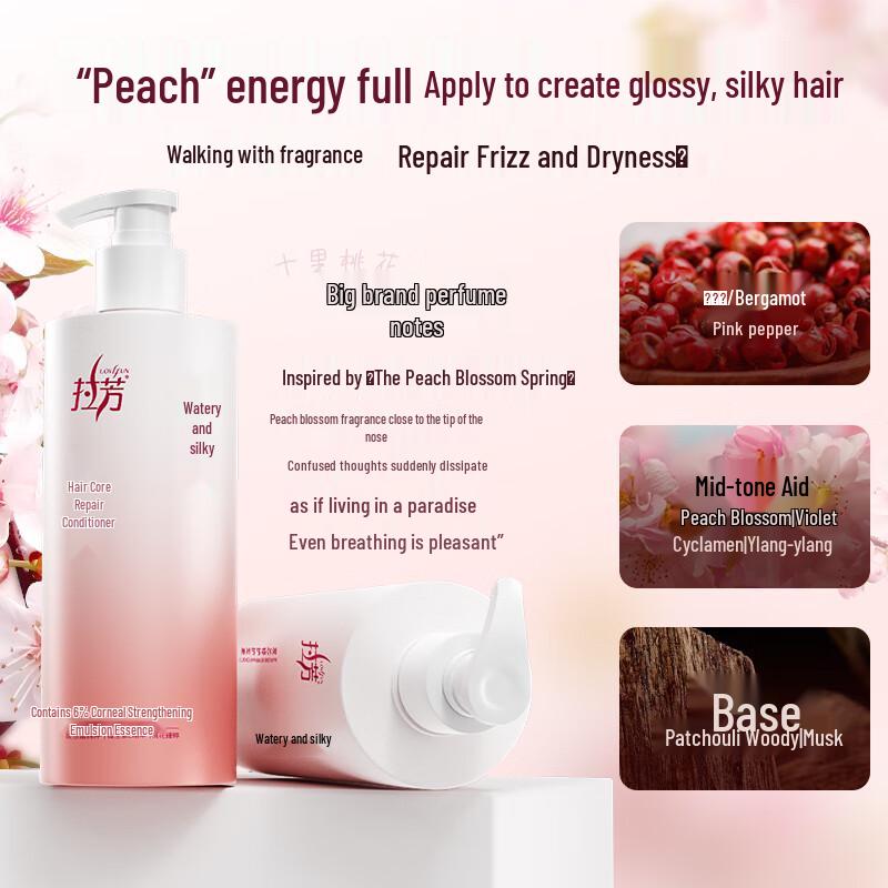 La Fong Hair Repair & Smoothing Conditioner