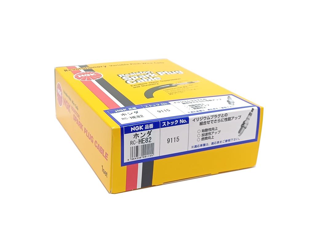 NGK Plug Cord [9115] RC-HE82