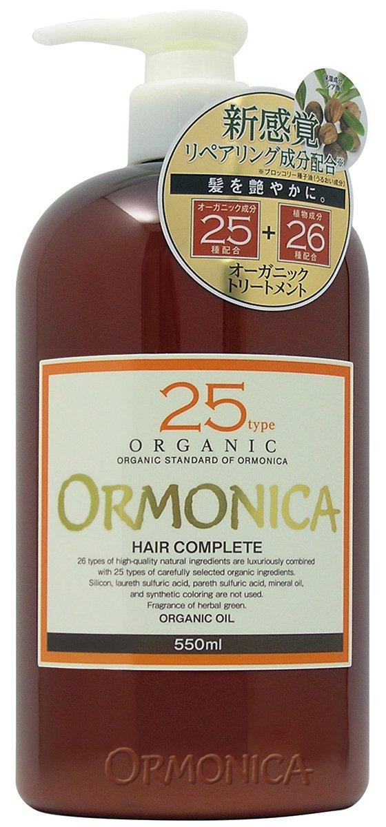 

ABS ORMONICA HAIR COMPLETE (TREATMENT) 550ml