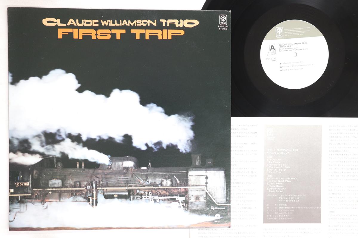 

LP Record CLAUDE WILLIAMSON - First Trip PAP9189 TRIO 1979 Japan Jazz Used