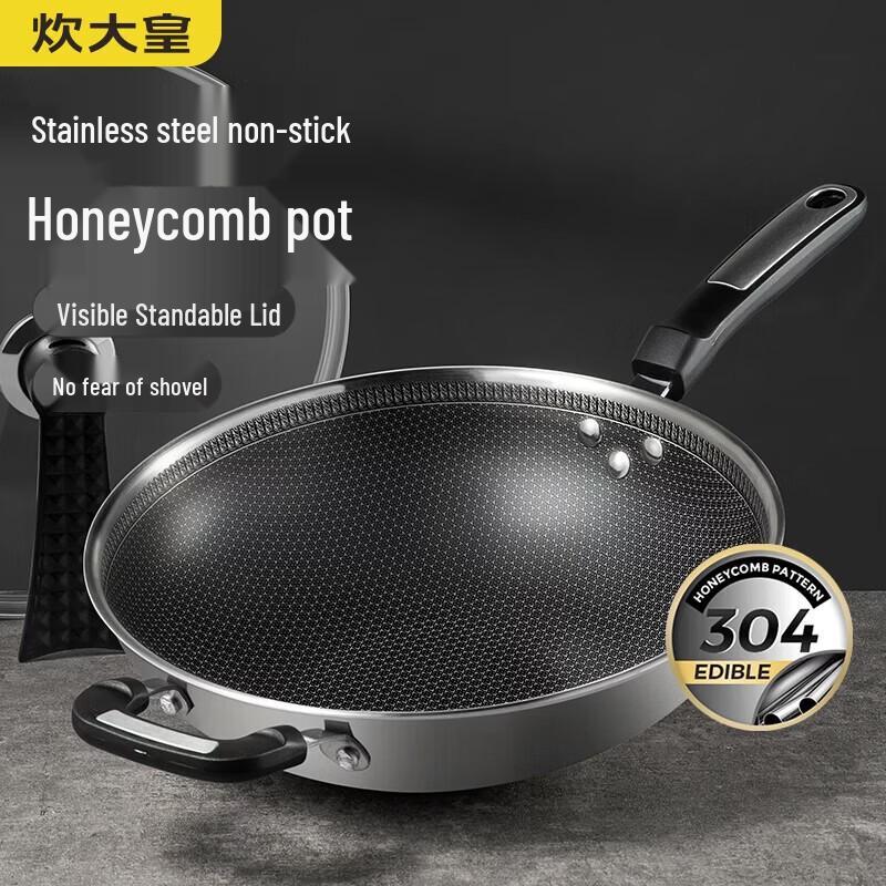 COOKER KING 34cm 304 Stainless Steel Non-stick Wok