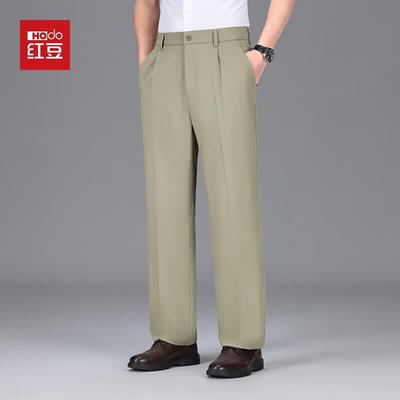 Hodo Men's Ice Silk Wrinkle-Resistant Casual Pants