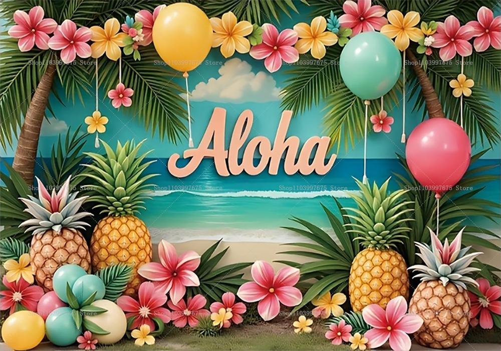 Summer Hawaiian Beach Backdrop Tropical Flowers Aloha Luau Party Birthday Decorations Photography Background Photo Studio Banner