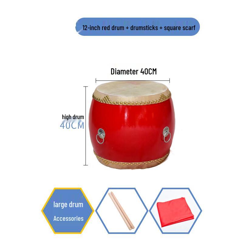 HEIXIE Cowhide Chinese Performance Drum