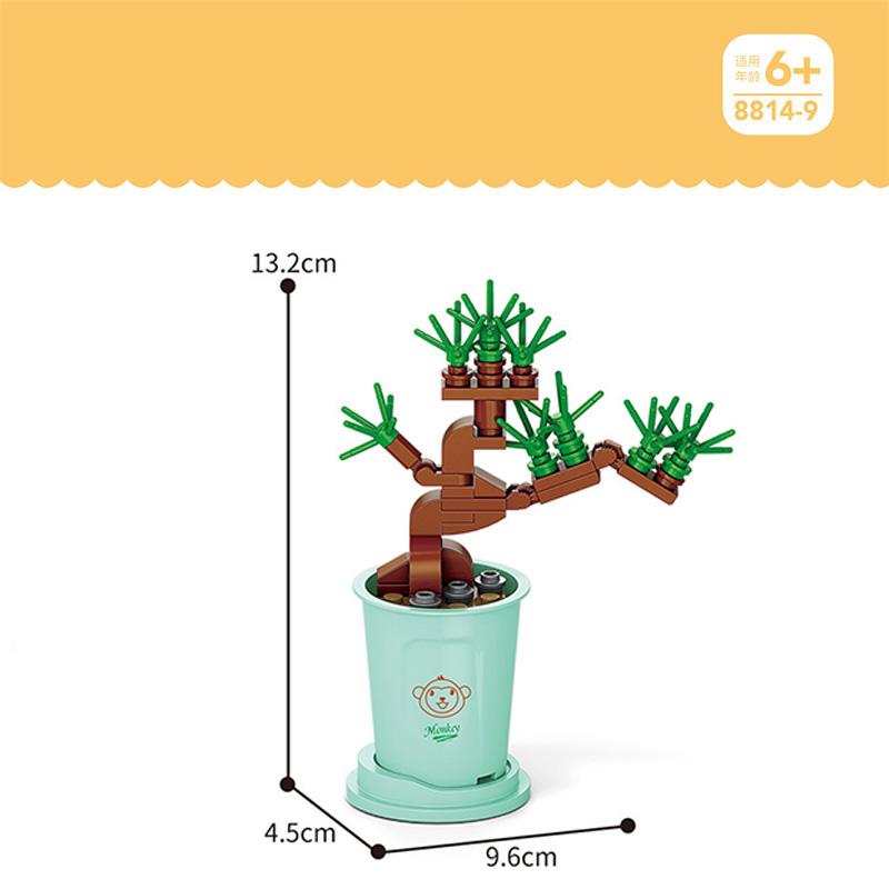 HOT MOC Flowers DIY Potted Plants Micro Landscapes Mini Art Construction Building Blocks Sets Model Dolls Brick Girls Toys Gifts