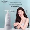 CHANDO Volumizing & Strengthening Scalp Essence Milk