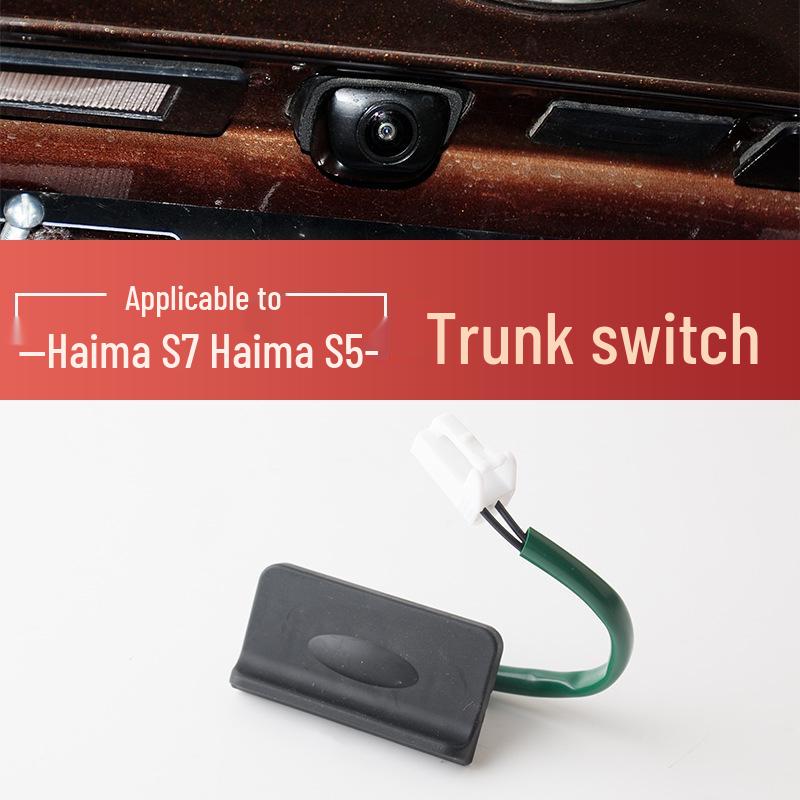 Кнопка переключателя двери багажника Haima S7/S5