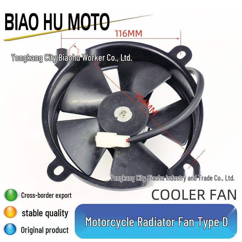 

12V DC Square Iron Cooling Fan for 150cc/250cc Motorcycle ATV/Kart