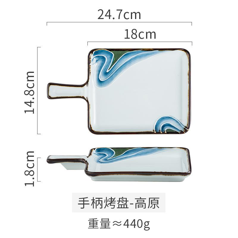Japanese ceramic plate with handle square cheese baked rice plate Household oven baking plate Western restaurant cutlery