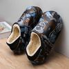 Men's Slippers Shoes for Men Waterproof Add Cotton Heel Covering Fashion New Chef  Warm Non-Slip Wear-resistant Thick Bottom