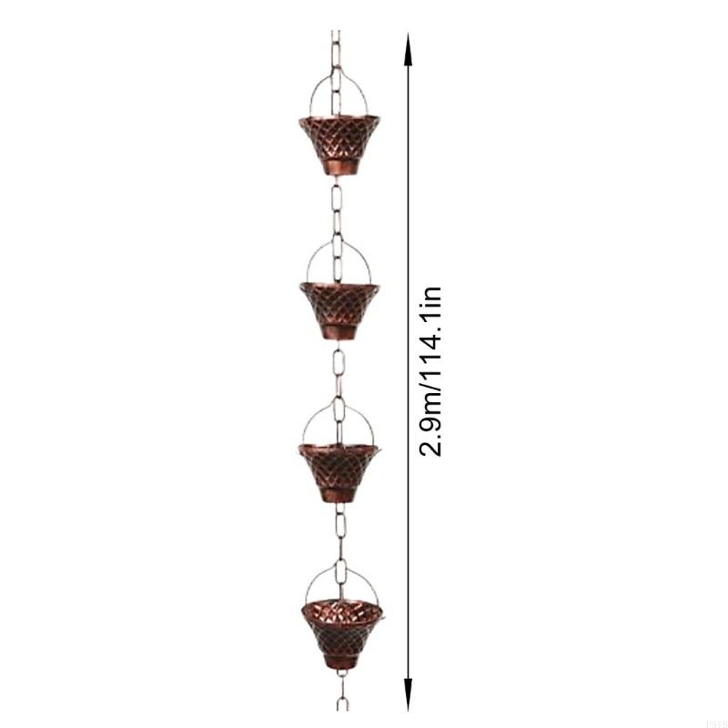 Antique Bronze Meshes Rain Chain Decorative Hanging Gutter Chain for Artistic Garden Drainage and Decoration P9YB