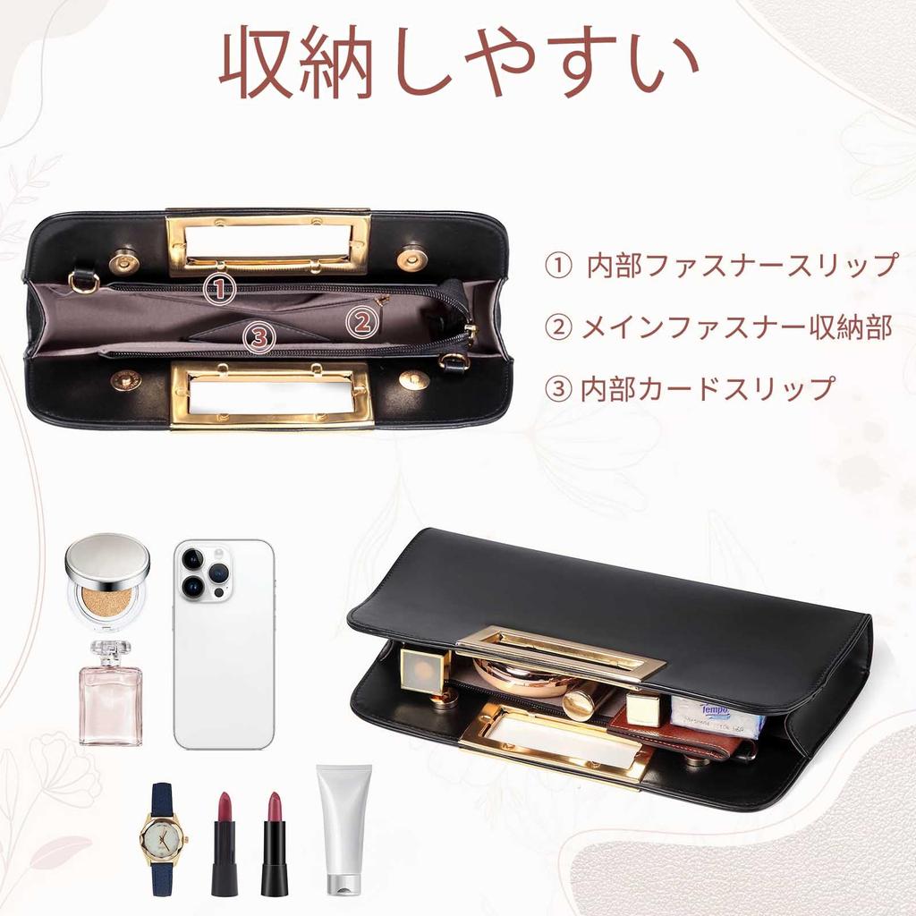 VASCHY Clutch Bag for Women, Fashionable Large Party Bag, Wedding Bag, 3-Way Handbag, Crossbody Bag, Shoulder Bag, Black