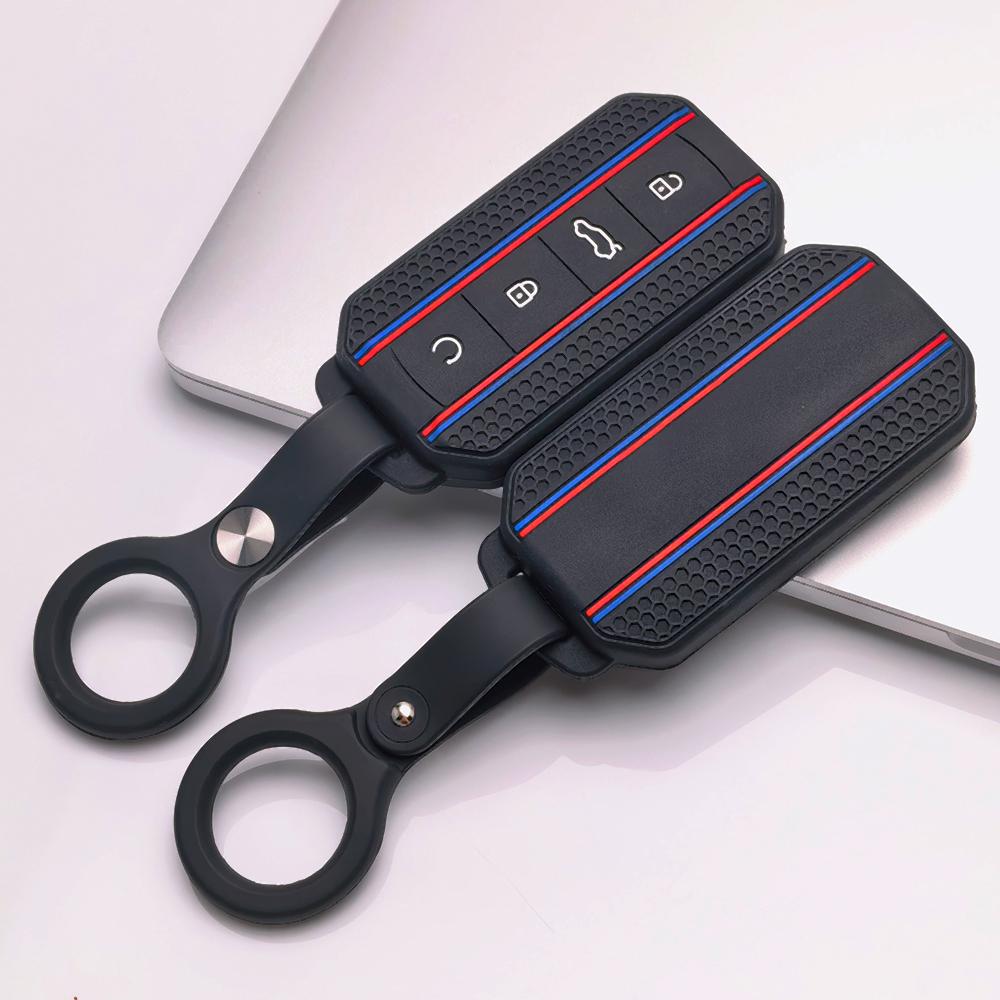 Key Shell Cover for Chery Jaecoo J7 J5 with Keychain Ergonomic Soft Key Shell for 4 Button Chery Jaecoo Smart Car Remote Key Anti-Scratch Surface