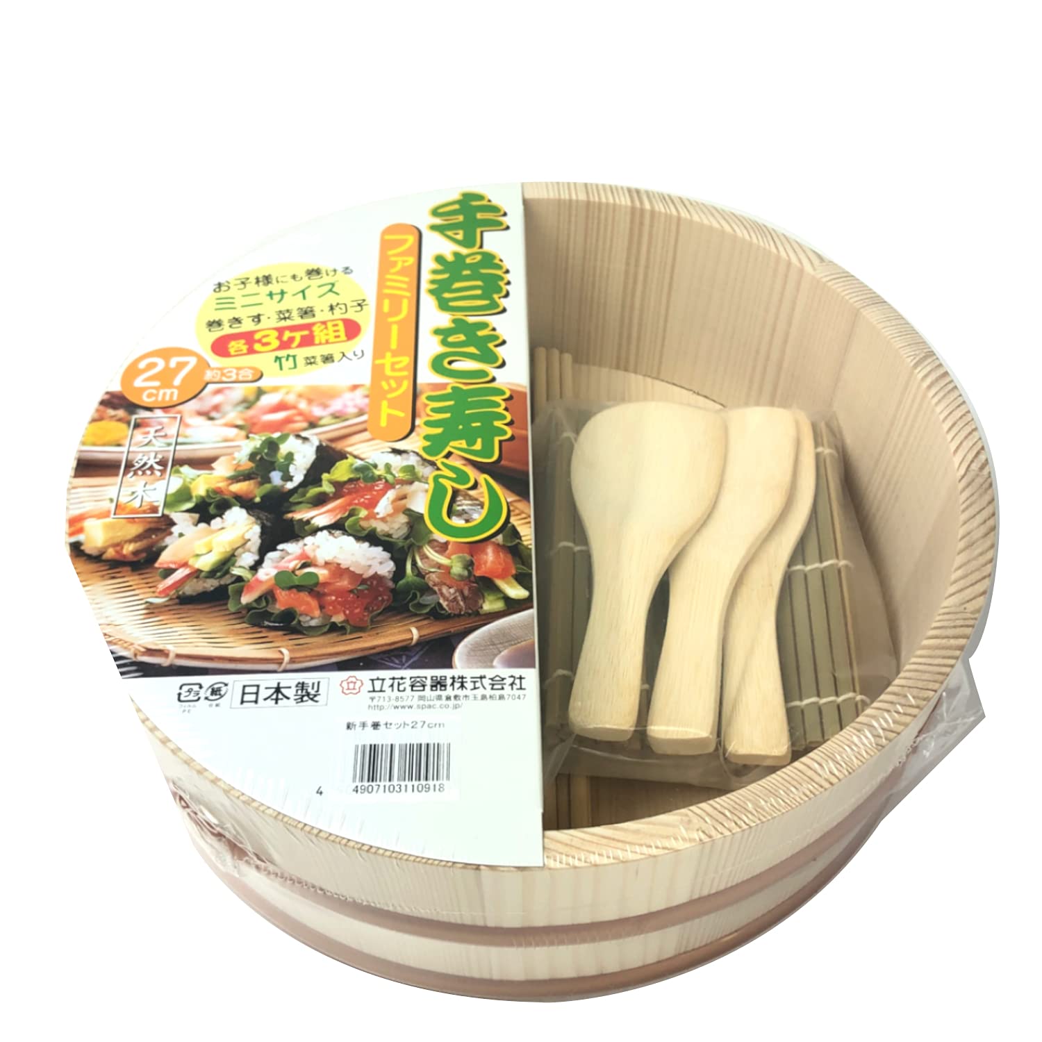 

Tachibana Container Sushi Sushi Natural 27cm Wide x 27cm Deep x 3 Plastic Made in Japan Tub, Hand-Rolled Set, Wood, 8.8cm High, Approx. Cups, Band,
