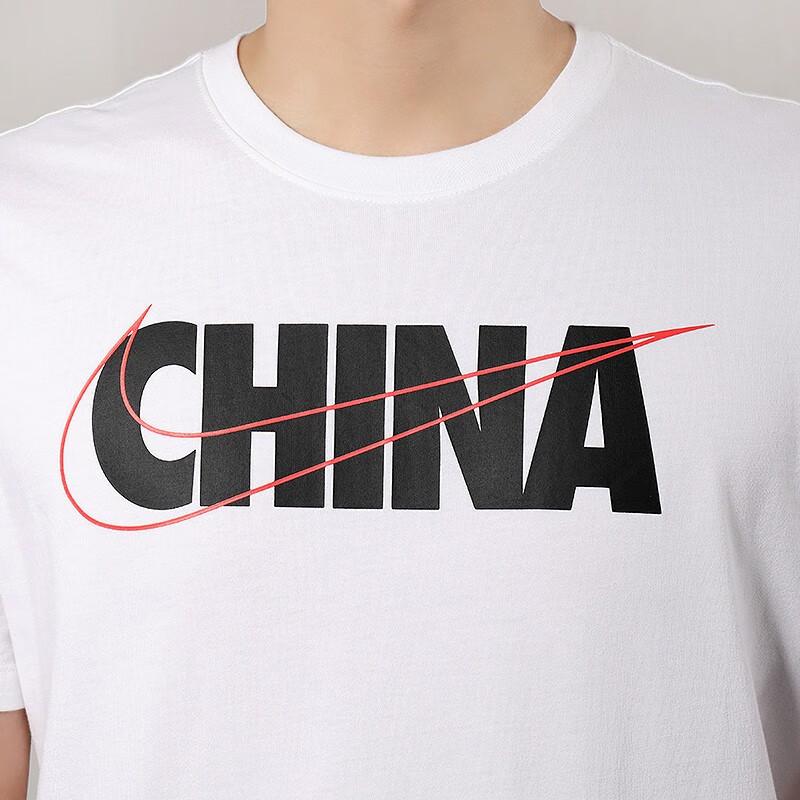 Nike Round Neck Sports Short Sleeve T-Shirt Men Tops White CI9641-100