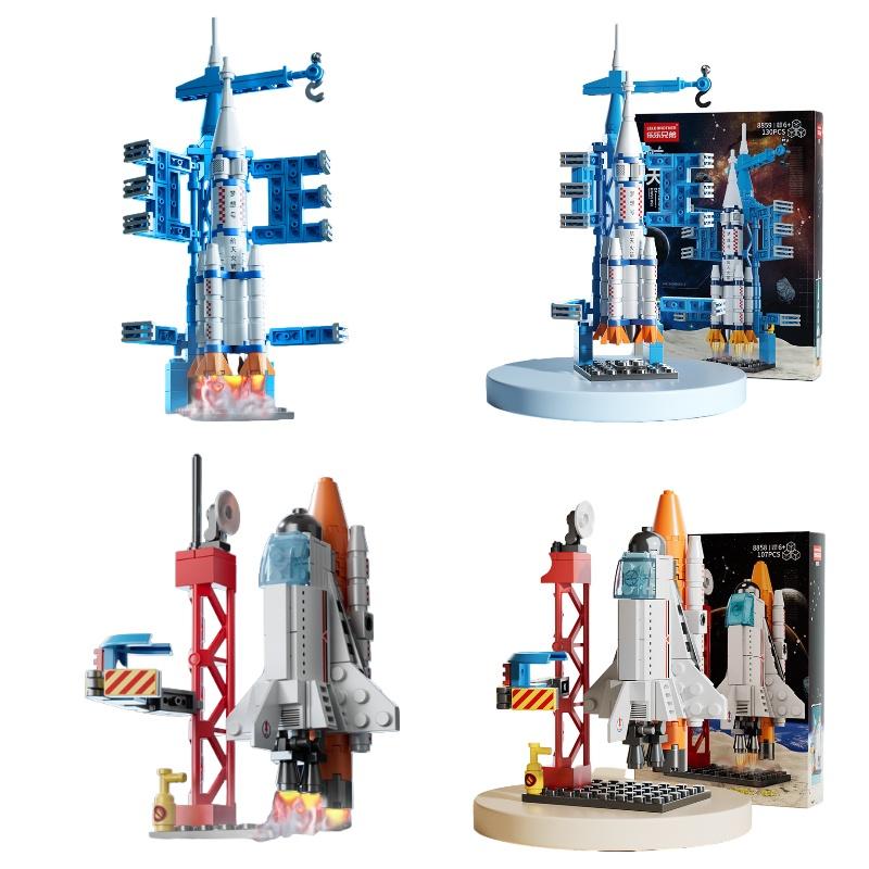 Raumschiff Shenzhou Rakete Baustein Puzzle Spielzeug Für Kinder Langlebiges Abs Material Komplexes Design