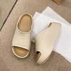 Fashion Summer Beach Thick Sole Eva Slippers Women Thick Platform Indoor Home Slides Woman Lightweight Non Slip Bathroom Flip Flops 2025