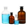 Frosted Glass Reagent Bottle - Wide-Mouth, Narrow-Mouth, or Light-Proof Options