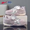 Girl's Casual German Trainer Running Shoes