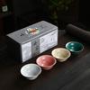 Ru Porcelain Ru Kiln Kung Fu Teacup Four Seasons Hat Cup Pottery Tea Cup Master Cup Companion Gift