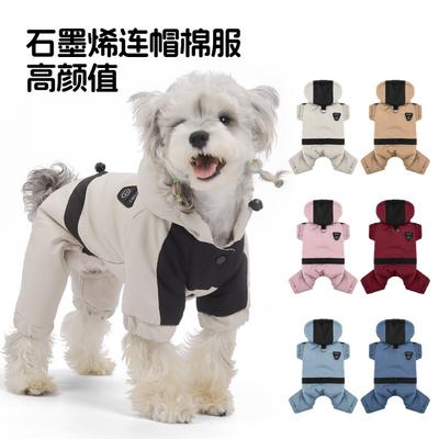 Giyim ve ayakkabı – Köpekler İçin Ceketler ve Montlar
