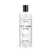Detersivo per Vestiti di Lana Anti-restringimento Agente di Recupero Restringimento Maglioni di Lana Maglione Cashmere Detergente Maglione Riparazione Soffice Ag
