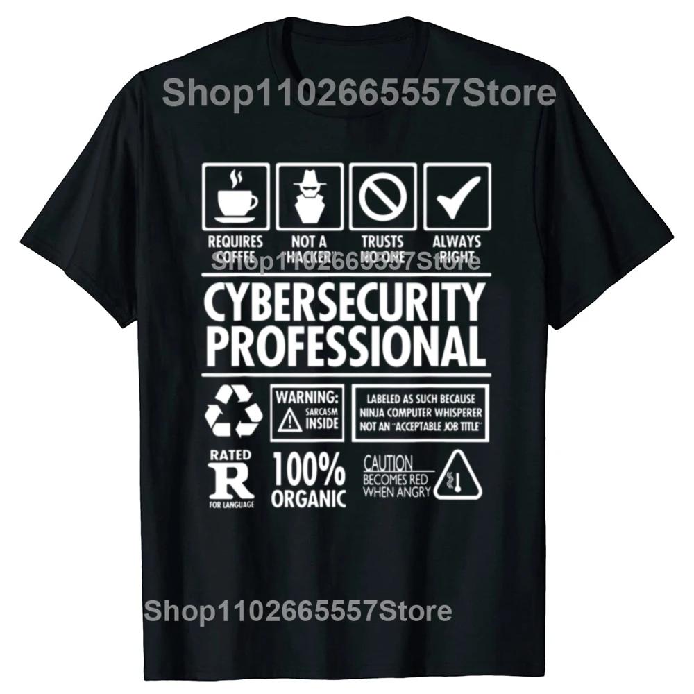 Definiție Amuzantă Expert Securitate Cibernetică Hacking de Calculatoare Profesionale Tricouri Modă Casual Bumbac Larg Tricou Securitate Cibernetică
