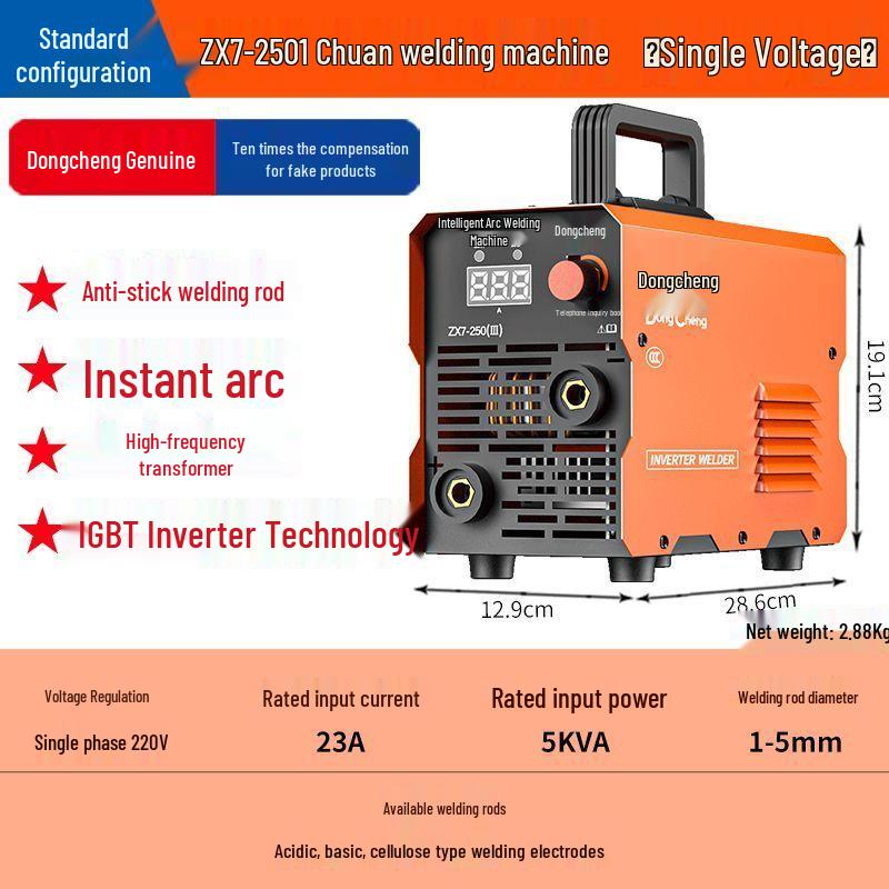 Household & Industrial Grade Inverter DC Welder, 220V/380V, Single/Double Phase Spot Welding Machine