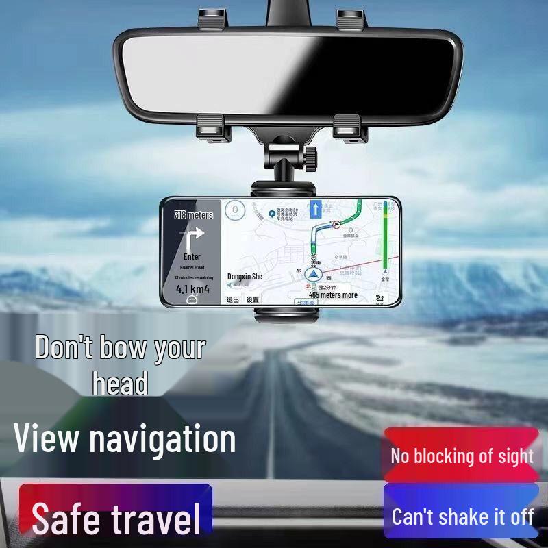 360° Rotating Stable Rearview Mirror Phone Holder & Dash Cam Mount