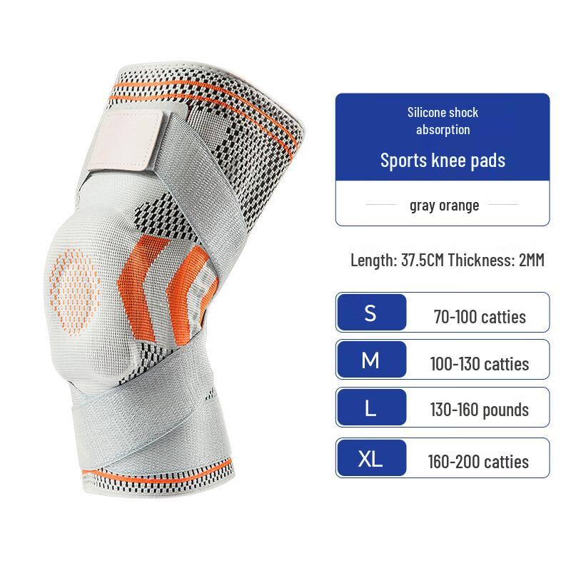 Bin Xun Sports Knee Support XL