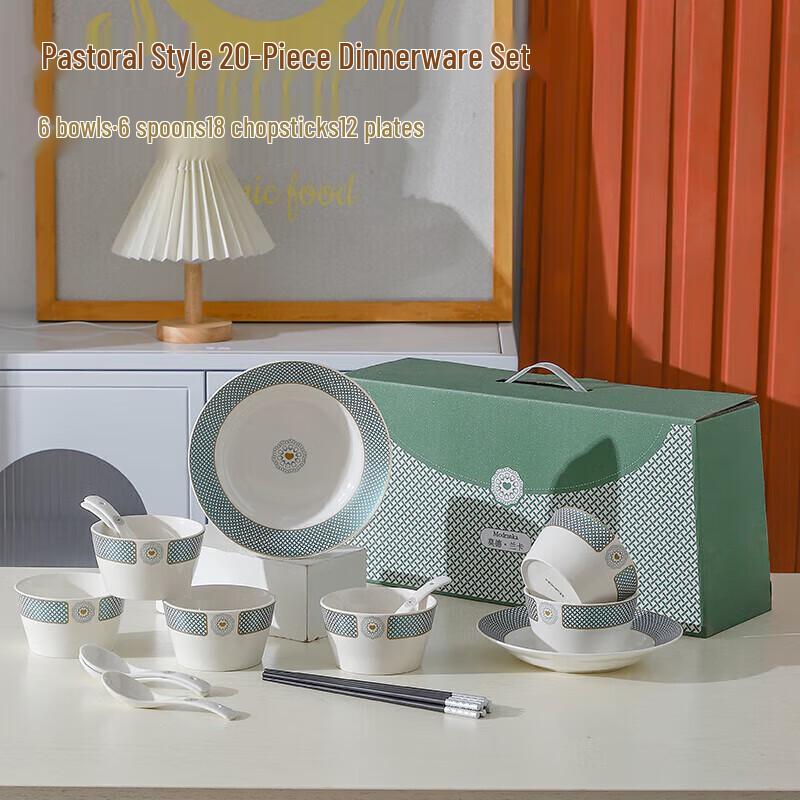 Pastoral Ceramic Dinnerware Set