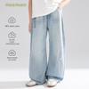 Mucmukn Kids' Distressed Denim Curved-Leg Jeans