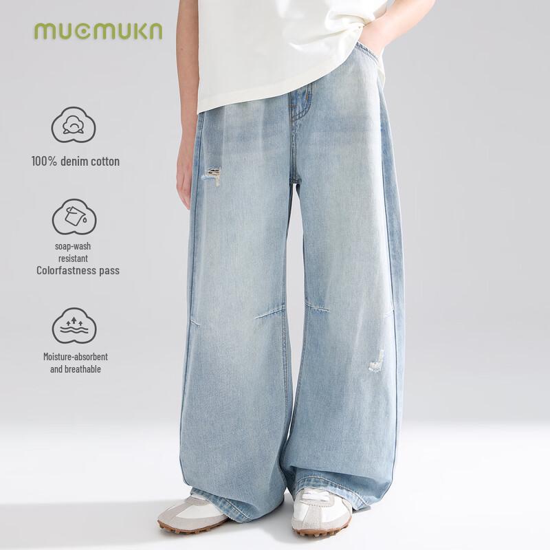 Mucmukn Kids' Distressed Denim Curved-Leg Jeans