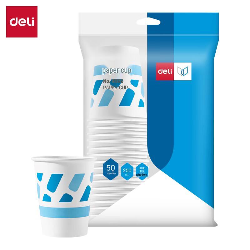 Deli 9560 Disposable Paper Cups
