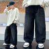 Boys' Pants Spring and Autumn Children's Straight Leg Jeans Medium and Large Kids' Loose Casual Pants