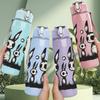 1PC Two Rabbit Cartoon Art 750ml Color Plastic Sports Water Bottle Leakproof Flip Straw Lid Suitable for Sports Office Home Use