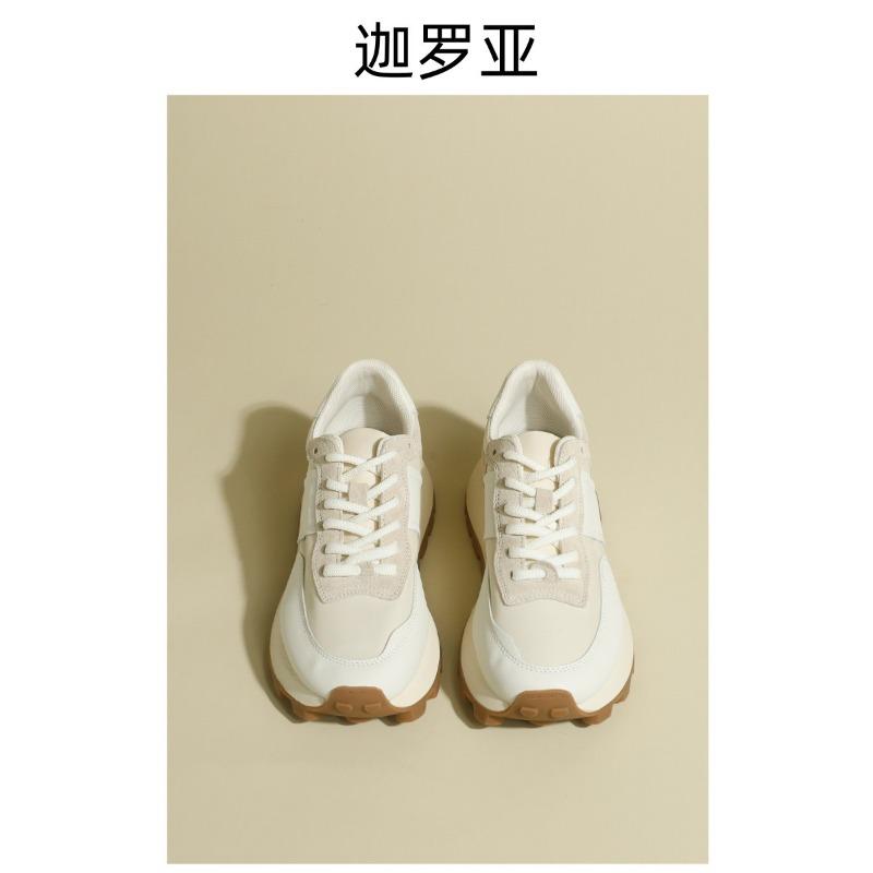 

Sneakers, platform heightening dad shoes women s casual versatile waffle 40