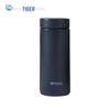 MMZ-A35C Vacuum Insulated Bottle