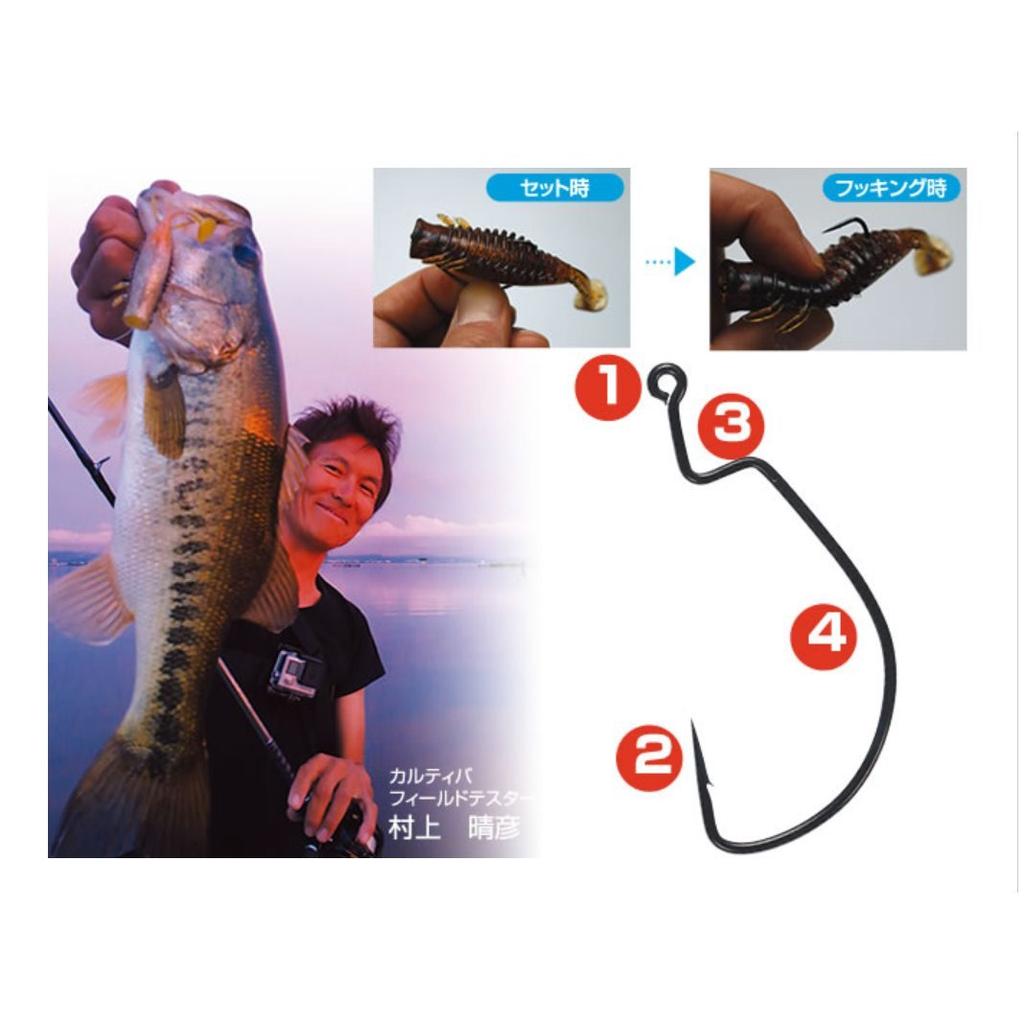 OWNER B-99 Multi-Offset Hook No. 11799 #20 Fishing Hook