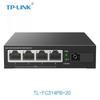 Tp-Link TL-FC314PB-20 Gigabit Single-Mode Single-Fiber PoE Media Converter