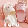 Women's Cute Kitten Slippers - Non-Slip, Thick EVA Sole, Summer Indoor Use