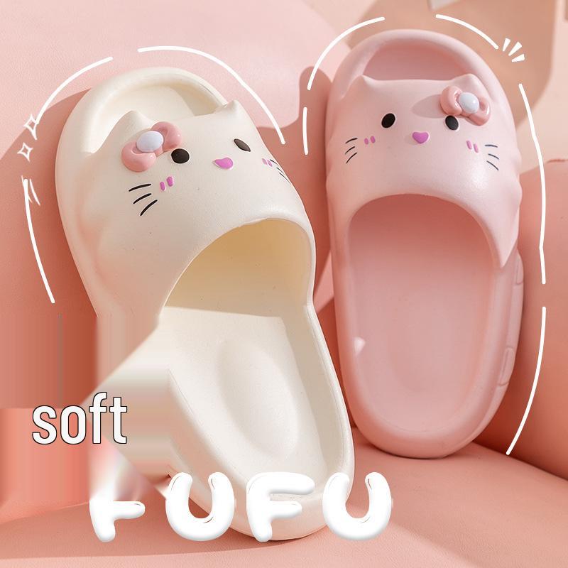 Women's Cute Kitten Slippers - Non-Slip, Thick EVA Sole, Summer Indoor Use