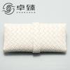 Black Woven Leather Texture Sunglasses Case with Snap Button Closure