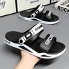 New Men's Sandals Summer Casual Beach Wear Outdoor Sports Wear-resistant Vietnamese Cool Slippers Men