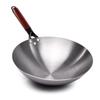 Xiyao Verdickter Traditioneller Eisen-Wok