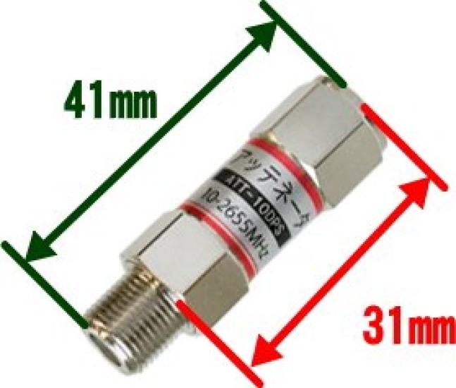 Attenuator current compatible (-3dB pass-through type) 4K/8K compatible, 3.2GHz
